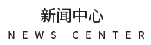 色母粒，無(wú)紡布色母粒，功能母粒，鹽城瑞澤色母粒有限公司